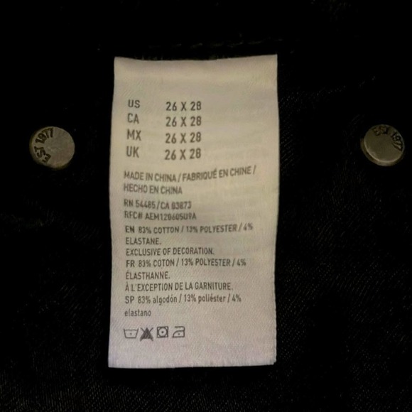 American Eagle Extreme Flex - Picture 4 of 11